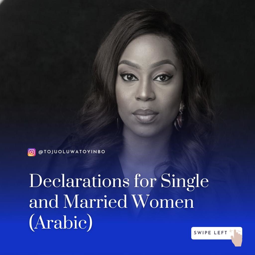Declarations For Single & Married Women (Arabic)